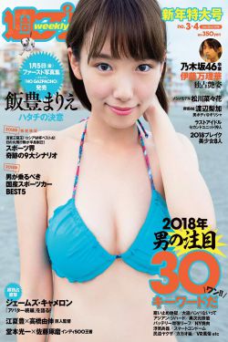 领导1天要了我三次