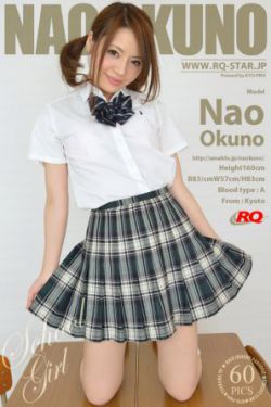 日本综艺见面亲5次的视频哔哩哔哩