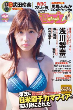2012手机在线看免费观看
