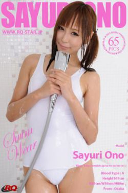 小野猫主唱