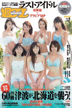 你是我的星辰电视剧免费观看