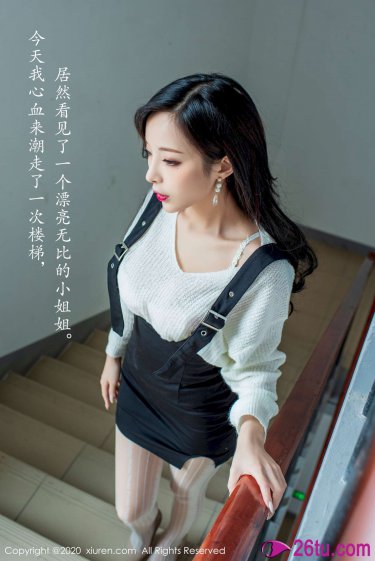 moko美空徐莹