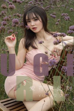 欧美黑人大战二三区