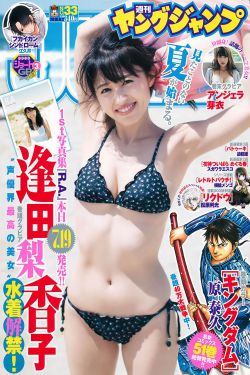 《陆小凤与花满楼》电视剧