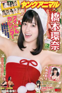 盲探 粤语