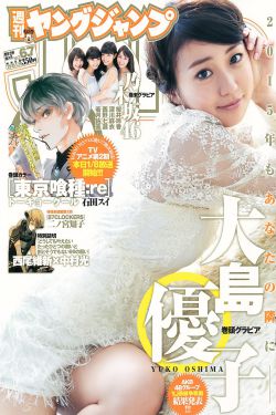 秘密花园动漫无删减在线观看