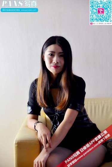 《现在和相爱的人在一起吗》