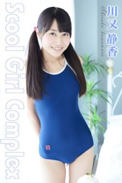 火影忍者436集