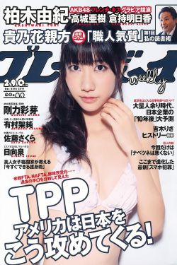 蔬菜馒头