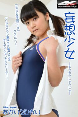 营救行动