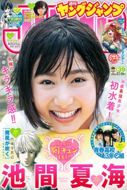 日韩诱惑