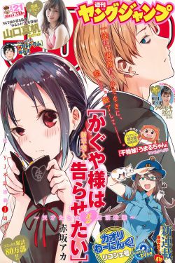 精彩人与野兽