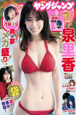 各种场合肉H皇上公主