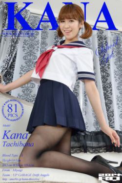 姚晨生子