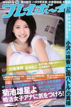 猛鬼学堂电影国语高清在线观看免费