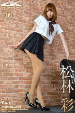 公主被侍卫扒开双腿疯狂输出小说
