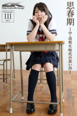 完美伴侣电视剧全集免费观看25