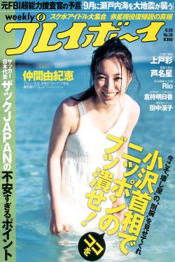 西贝货
