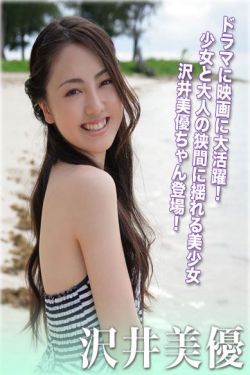 女主重生h很肉