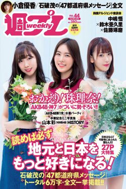 56天地英雄