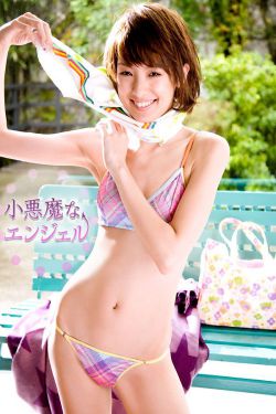 夫妻之间播放的视频