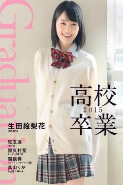 李孝利图片