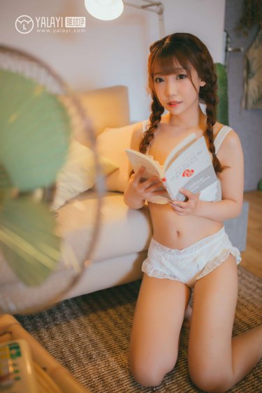 局中局电视剧全集免费观看完整版