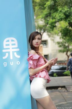 连诗雅个人资料