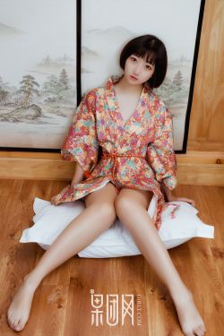 少妇性色午夜婬片aa播放