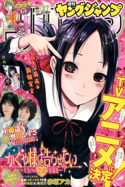 琉璃美人煞在线观看完整版
