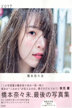 奥特曼英文
