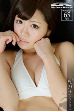 完美伴侣电视剧全集免费观看25