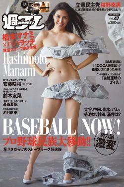 阿离掀开自己副乳的视频