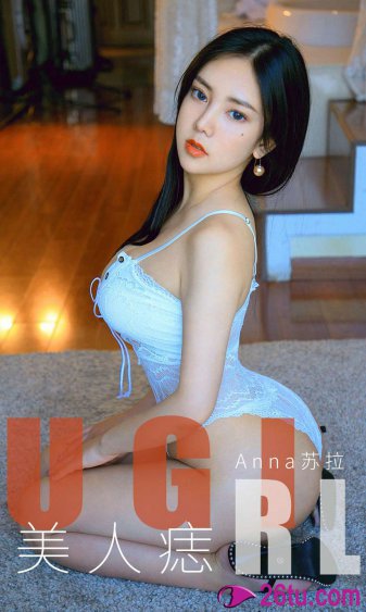川井