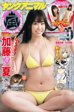 日本视频高清一道一区